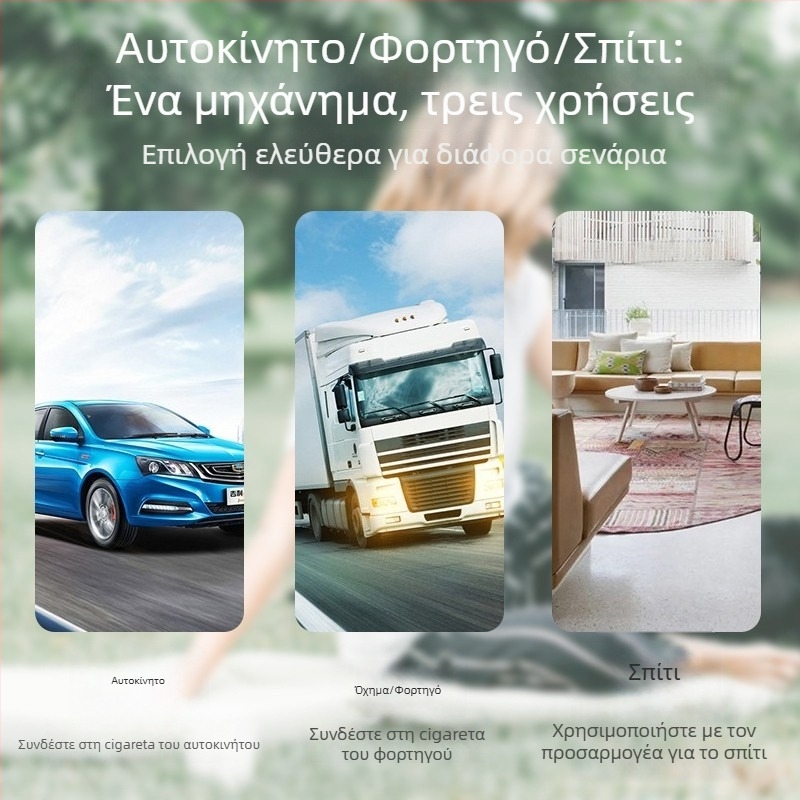 Ice King αυτοκινητικό ψυγείο με συμπιεστή, 12V/24V, διπλής χρήσης για αυτοκίνητο και σπίτι, 11–15L, 40W, ψύξη έως -20°C