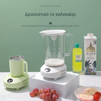 Κύπελλο με διπλή λειτουργία θέρμανσης-ψύξης, φορητό, γρήγορη ψύξη, για μπύρα και ποτά, μοντέλο tgzlb-1, μάρκα Qiyue