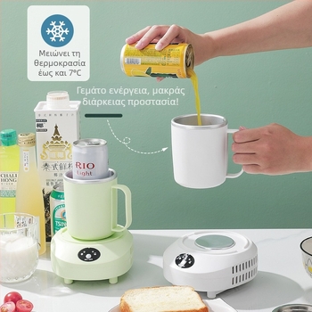 Κύπελλο με διπλή λειτουργία θέρμανσης-ψύξης, φορητό, γρήγορη ψύξη, για μπύρα και ποτά, μοντέλο tgzlb-1, μάρκα Qiyue