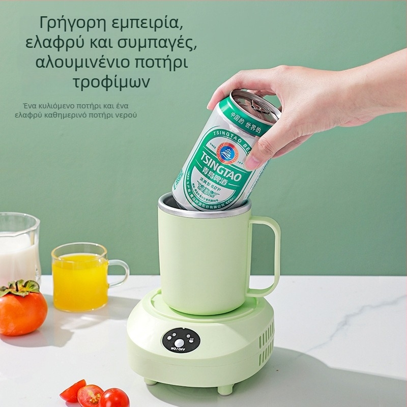 Κύπελλο με διπλή λειτουργία θέρμανσης-ψύξης, φορητό, γρήγορη ψύξη, για μπύρα και ποτά, μοντέλο tgzlb-1, μάρκα Qiyue