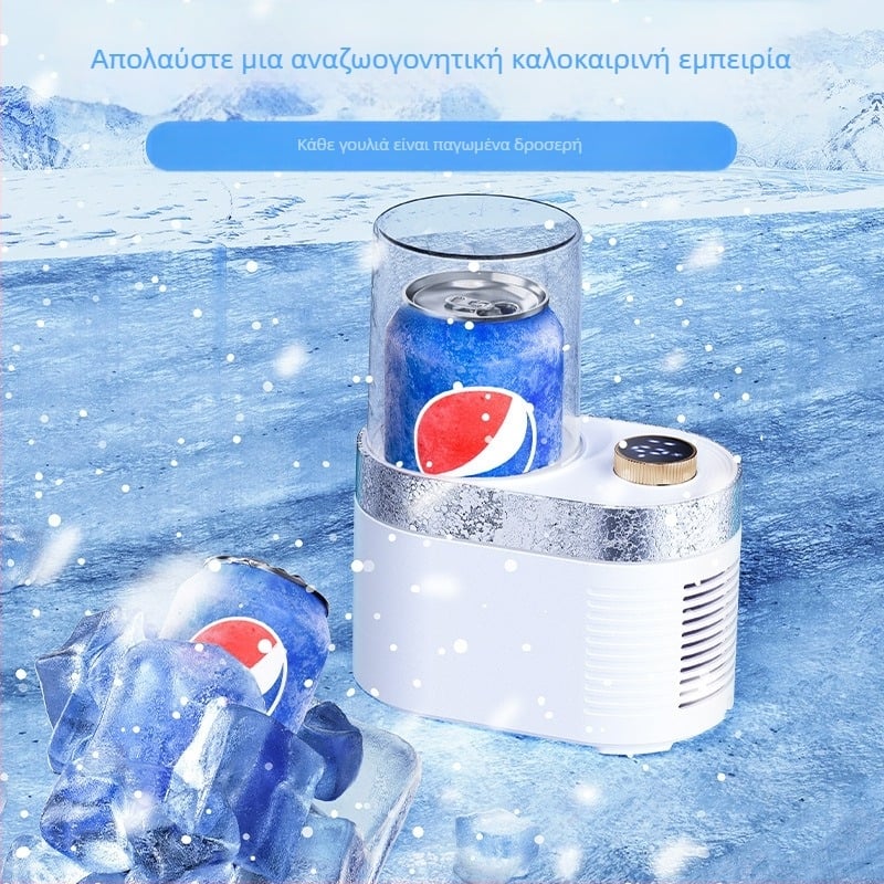 Κύπελλο για ζεστά και κρύα ποτά – μίνι φορητό, ψύξη και θέρμανση, μηχανική λειτουργία, μοντέλο 03990, 12W, 5V/3A, τροφοδοσία μέσω καλωδίου