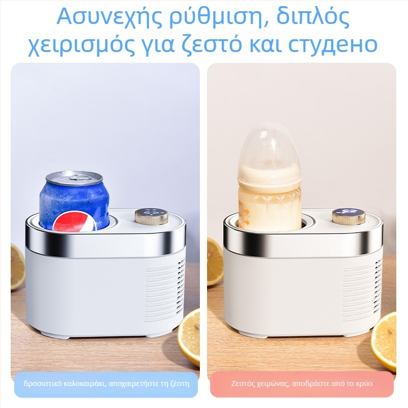 Κύπελλο για ζεστά και κρύα ποτά – μίνι φορητό, ψύξη και θέρμανση, μηχανική λειτουργία, μοντέλο 03990, 12W, 5V/3A, τροφοδοσία μέσω καλωδίου