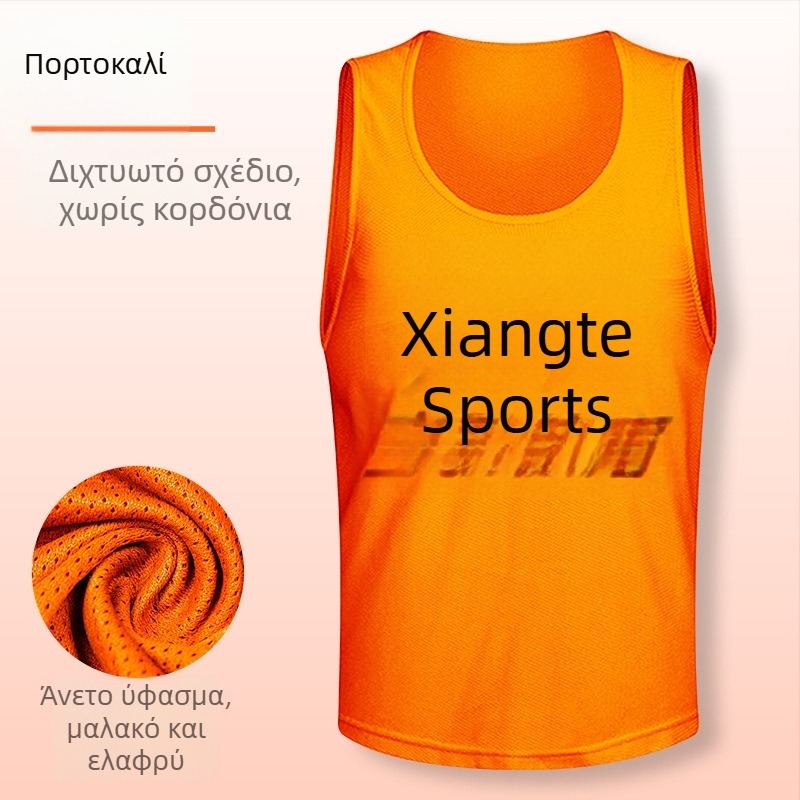 Εξατομικευμένες φανέλες ποδοσφαίρου με διχτυωτό ύφασμα για προπονήσεις, ομαδικές δραστηριότητες και εθελοντικές ομάδες