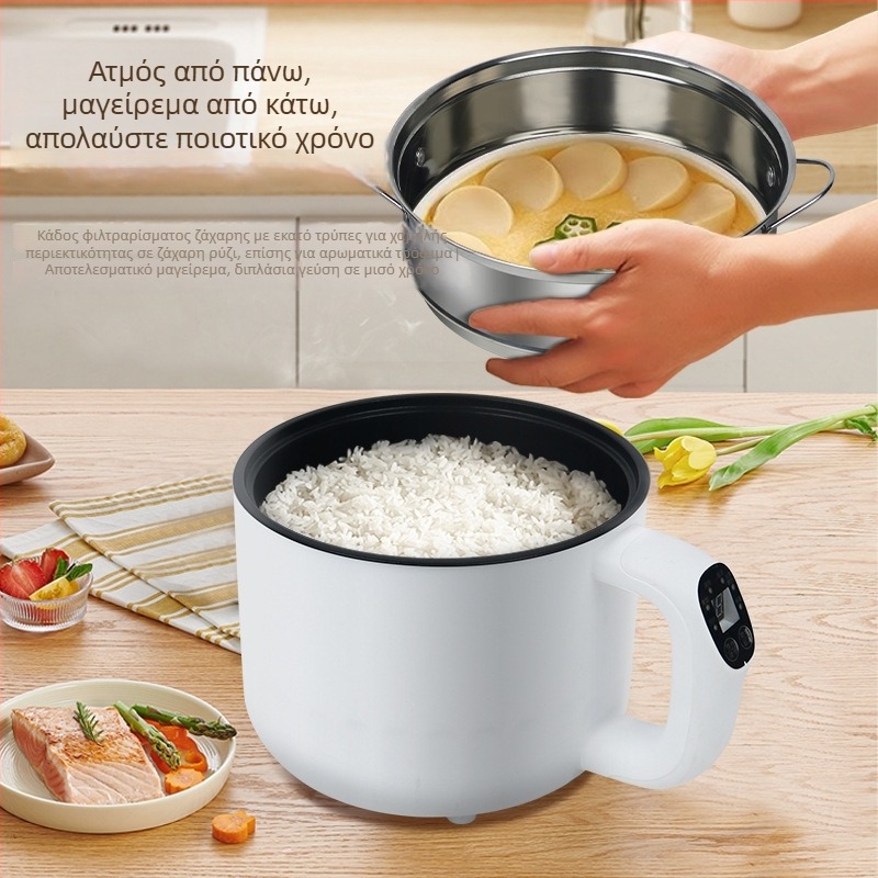 Πολυλειτουργικός ηλεκτρικός κάδος μαγειρέματος έως 2 L, για 2–3 άτομα; εσωτερικός κάδος από κράμα αλουμινίου; έλεγχος με μικροϋπολογιστή και κουμπιά; λειτουργίες: γρήγορος ατμός, χωρίς επιλογή κατσαρόλας/τηγανιού, γκριλ και shabu-shabu.