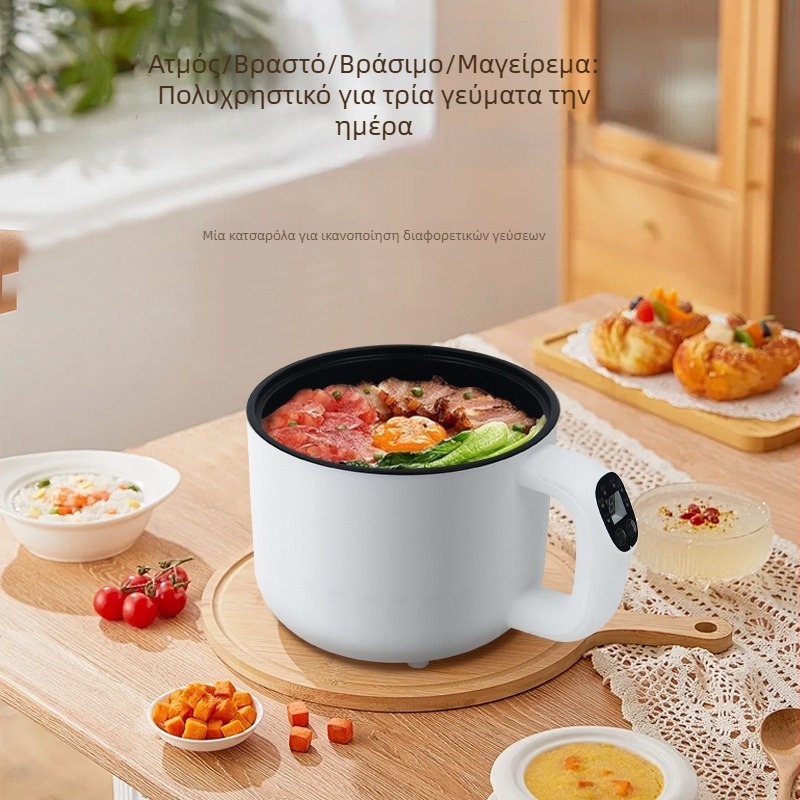 Πολυλειτουργικός ηλεκτρικός κάδος μαγειρέματος έως 2 L, για 2–3 άτομα; εσωτερικός κάδος από κράμα αλουμινίου; έλεγχος με μικροϋπολογιστή και κουμπιά; λειτουργίες: γρήγορος ατμός, χωρίς επιλογή κατσαρόλας/τηγανιού, γκριλ και shabu-shabu.