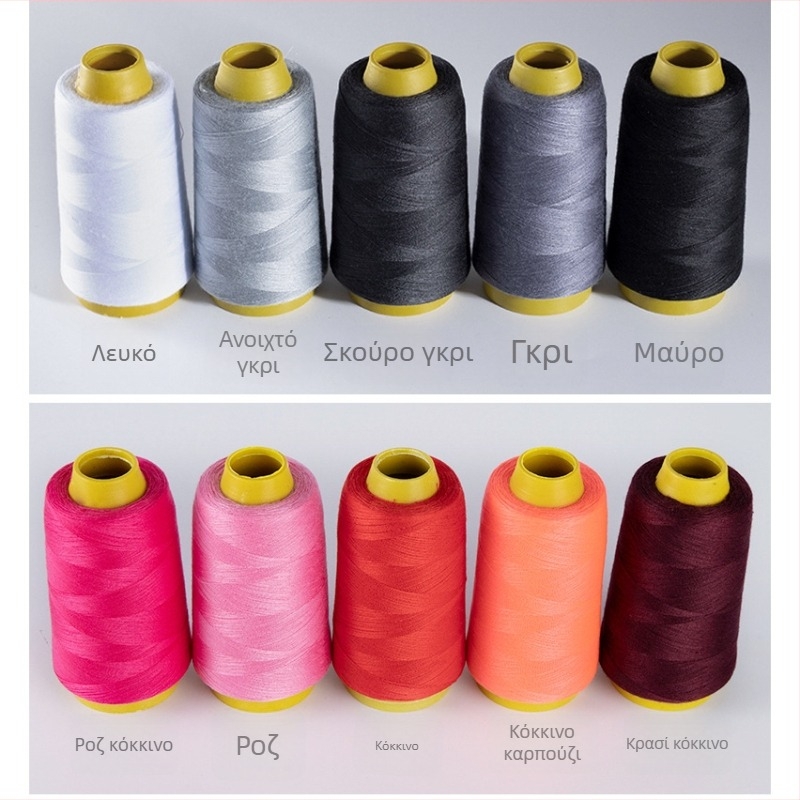 Baota 402 πολυεστερική κλωστή ραψίματος, σετ 5 τεμαχίων για χειροποίητο ράψιμο