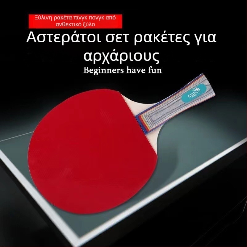 Σετ ρακέτες επιτραπέζιας αντισφαίρισης για αρχάριους – διπλής όψεως γόμα, Long-Glue γόμα, PE σώμα, προσαρμοσμένο λογότυπο
