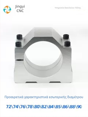 Μηχανή χαρακτικής, στήριγμα κινητήρα σβίνδλου, σταθερή βάση; ταχύτητα χωρίς φόρτο: μη ορισμένη; εύρος τάσης: μη ορισμένο; εφαρμογή: μη ορισμένη