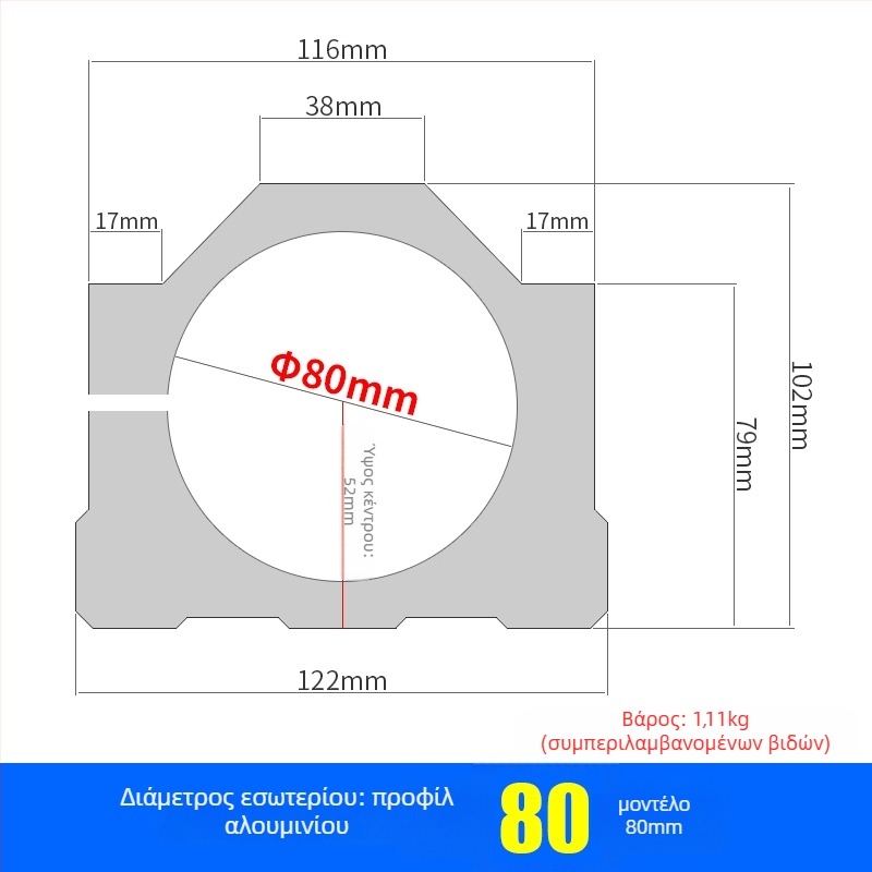 Μηχανή χαρακτικής, στήριγμα κινητήρα σβίνδλου, σταθερή βάση; ταχύτητα χωρίς φόρτο: μη ορισμένη; εύρος τάσης: μη ορισμένο; εφαρμογή: μη ορισμένη