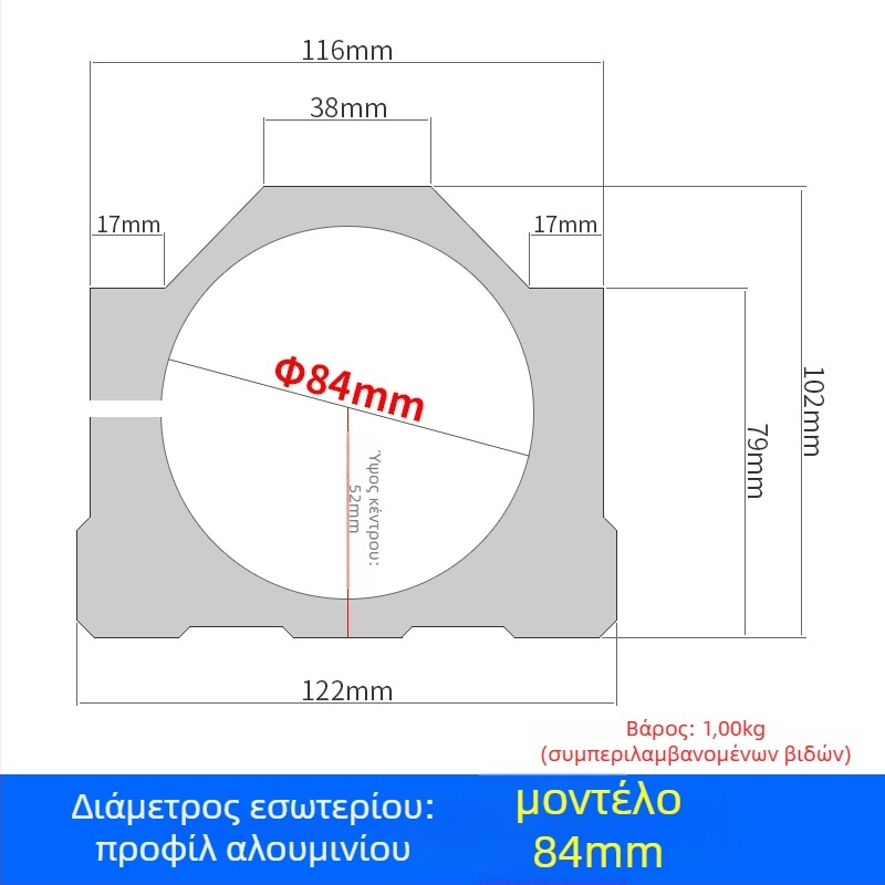 Μηχανή χαρακτικής, στήριγμα κινητήρα σβίνδλου, σταθερή βάση; ταχύτητα χωρίς φόρτο: μη ορισμένη; εύρος τάσης: μη ορισμένο; εφαρμογή: μη ορισμένη