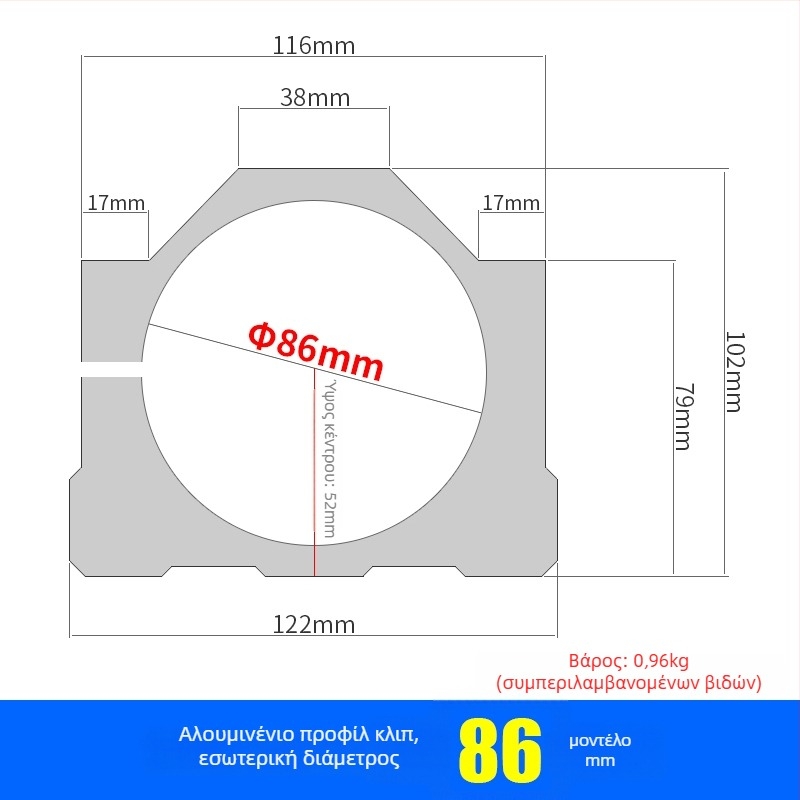 Μηχανή χαρακτικής, στήριγμα κινητήρα σβίνδλου, σταθερή βάση; ταχύτητα χωρίς φόρτο: μη ορισμένη; εύρος τάσης: μη ορισμένο; εφαρμογή: μη ορισμένη