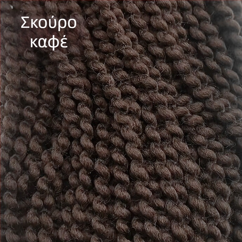 Κούκλα BJD από ύφασμα με σγουρά μαλλιά, χειροποίητο μαλακό παιχνίδι από μαλλί φελτ (αντικείμενο nenWWySj)