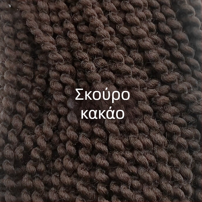 Κούκλα BJD από ύφασμα με σγουρά μαλλιά, χειροποίητο μαλακό παιχνίδι από μαλλί φελτ (αντικείμενο nenWWySj)