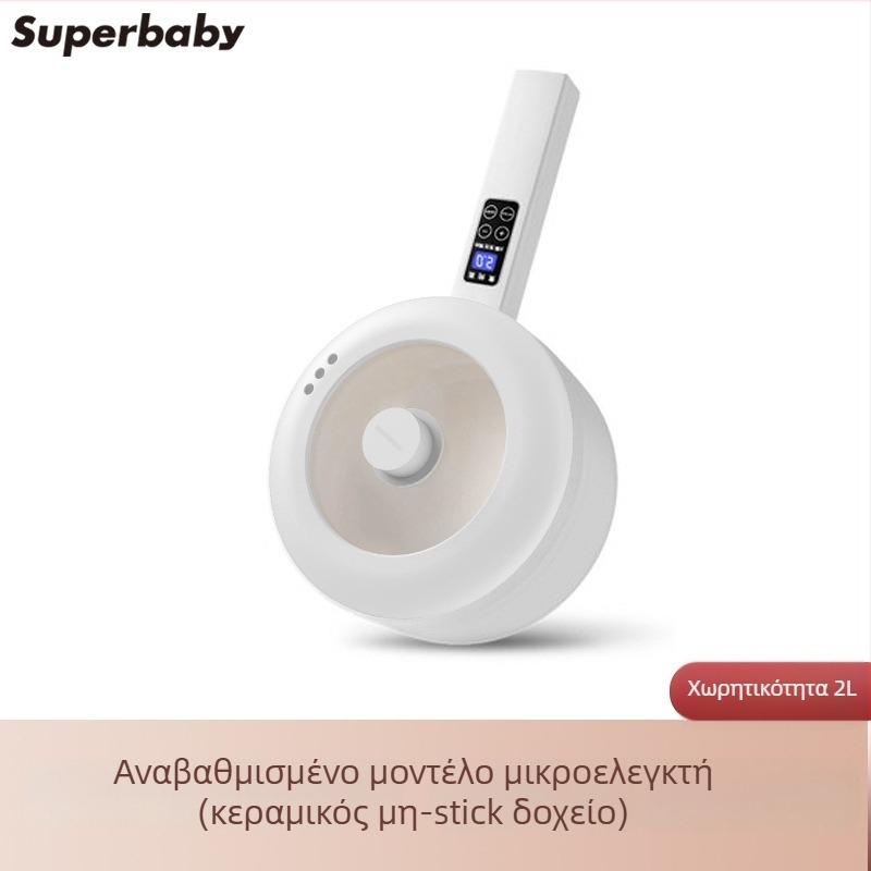 SUPERBABY GM-J/D20 ηλεκτρική μικρή κατσαρόλα για φοιτητικές εστίες, χωρητικότητας 2 L, 800 W, ενσωματωμένο σύστημα all-in-one με επίστρωση κεραμικής, έλεγχος με μικροϋπολογιστή, λειτουργία προγραμματισμού