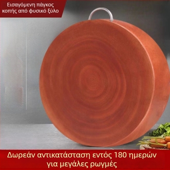 Ξύλινη σανίδα κοπής από Ironwood, κινεζικού στυλ, αντιολισθητική, αντιβακτηριακή, ανθεκτική στη μούχλα