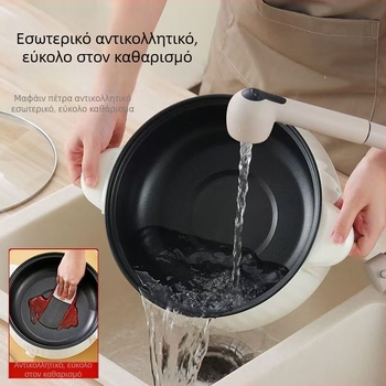 Πολυλειτουργική ηλεκτρική κατσαρόλα με ατμό και ενσωματωμένο γουόκ, θέρμανση από κάτω, χωρητικότητα 2,1–4 L, για 4–5 άτομα, κεραμικό εσωτερικό δοχείο, μηχανικός έλεγχος με ρυθμιστή