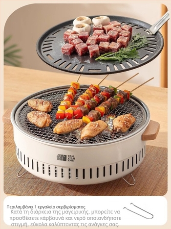 Explorer Φορητή Σόμπα από Ανοξείδωτο Ατσάλι • 2 кг • Κατάλληλη για 3–5 άτομα • Μοντέλο TXZ-HK5001: Πολυλειτουργικό — τροφοδοσία με πρίζα ή κάρβουνο