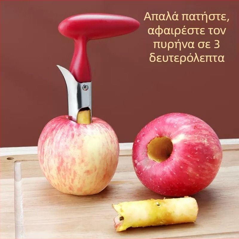 Διαχωριστής φρούτων από ανοξείδωτο ατσάλι με δυνατότητα εκτύπωσης λογότυπου, μοντέρνος μινιμαλιστικός σχεδιασμός (υλικό: ανοξείδωτο ατσάλι; προσαρμογή: διαθέσιμη; εκτύπωση λογότυπου: δυνατή; κατηγορία: διαχωριστής φρούτων)