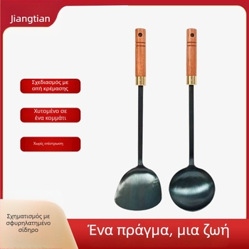 Σετ μεταλλικών σπατουλών και κουταλιών με ξύλινη λαβή Sabri, εξοπλισμός κουζίνας Teppanyaki, ανθεκτικά σε υψηλές θερμοκρασίες