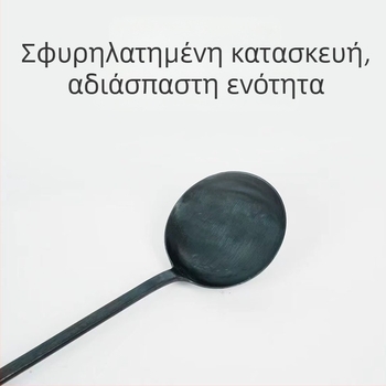 Σετ μεταλλικών σπατουλών και κουταλιών με ξύλινη λαβή Sabri, εξοπλισμός κουζίνας Teppanyaki, ανθεκτικά σε υψηλές θερμοκρασίες