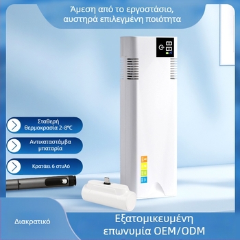 Ημιαγωγικό αυτοκινητικό ψυγειάκι, χωρητικότητα έως 5 L, βάρος 1 kg, ισχύς 12 W, τάση 5 V, θερμοκρασία λειτουργίας 0–18 °C