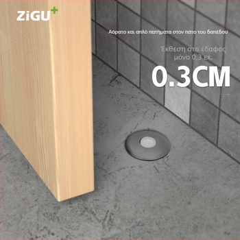 Κρυφός μαγνητικός σταθεροποιητής πόρτας — ανοξείδωτος χάλυβας, εγκατάσταση σε δάπεδο, κρυφή κατασκευή, μοντέλο 88110