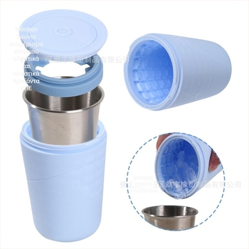 Κύπελλο με διπλό τοίχωμα από ανοξείδωτο ατσάλι και σιλικόνη, διατηρεί το κρύο, με δυνατότητα προσαρμογής λογότυπου