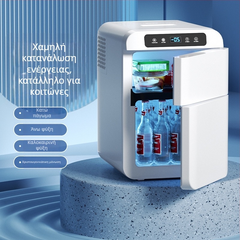 KOQOMA συμπιεζόμενος ψυγειοφόρος αυτοκινήτου, 12V/24V καθολική συμβατότητα, 20L+ χωρητικότητα, 48-75W, ψύχει έως 0°C