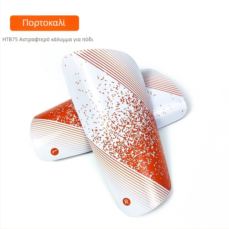 Sepwolf PU Προστατευτικά κνήμης για ποδόσφαιρο, ενήλικες, προσαρμόσιμα, διπλό πάχος