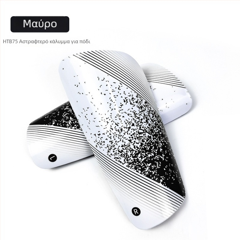 Sepwolf PU Προστατευτικά κνήμης για ποδόσφαιρο, ενήλικες, προσαρμόσιμα, διπλό πάχος