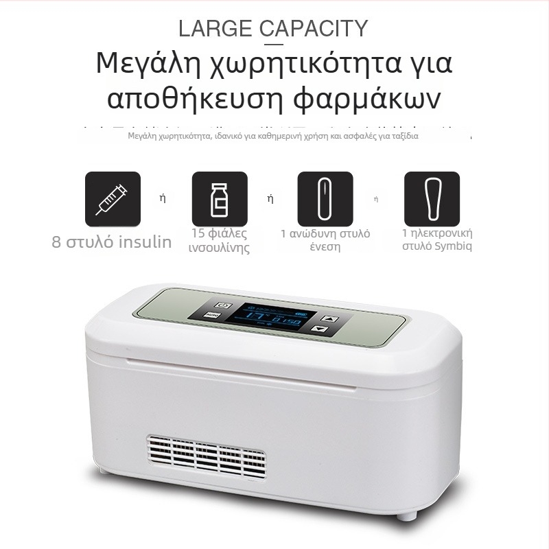 Φορητός ημιαγωγικός ψύκτης αυτοκινήτου, 5L, 12V, 15W, 2–18°C, ABS πλαστικό