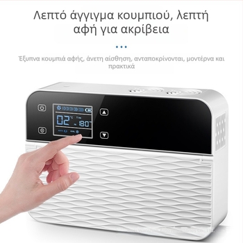 Coolbox Ημιαγωγικός αυτοκινητικός ψυχόμενος ψυγειοφόρος φάρμακων, χωρητικότητα έως 5 L, 11W, 5V 3,4A, 0-18°C