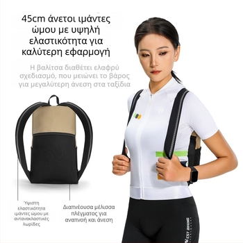 West Rider Ποδηλατικό σακίδιο – 3L χωρητικότητα, ύφασμα 900D με πάνελ από δίχτυ και 3D πολυεστερικό δίχτυ, μοντέλο Yp0707416