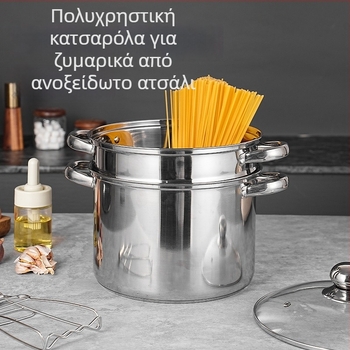 Πολυλειτουργική κατσαρόλα για ζυμαρικά με διπλό σύστημα ατμού, ανοξείδωτο ατσάλι, γυάλινο καπάκι, μοντέλο GC5484