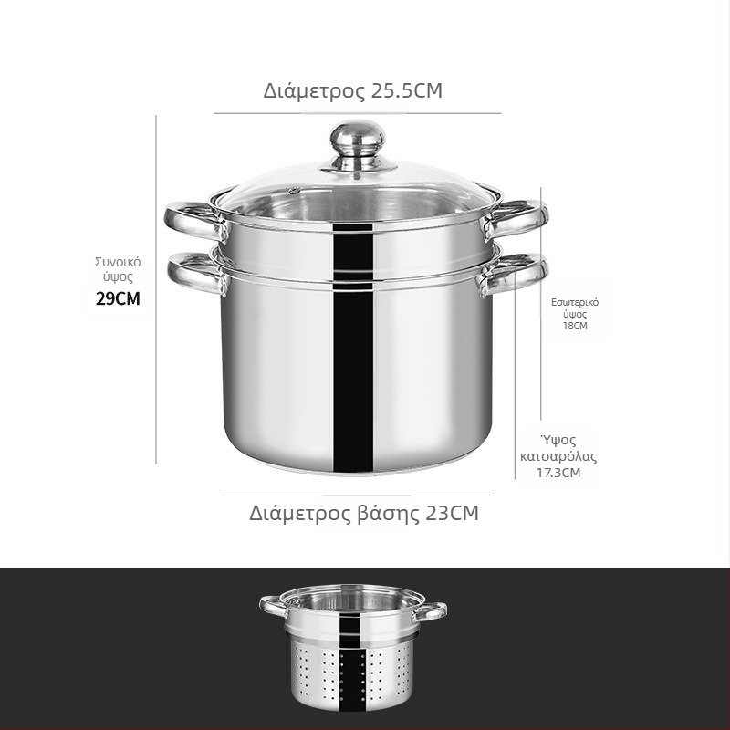Πολυλειτουργική κατσαρόλα για ζυμαρικά με διπλό σύστημα ατμού, ανοξείδωτο ατσάλι, γυάλινο καπάκι, μοντέλο GC5484