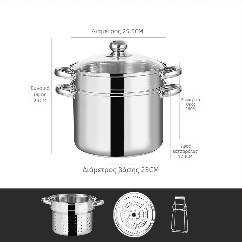 Πολυλειτουργική κατσαρόλα για ζυμαρικά με διπλό σύστημα ατμού, ανοξείδωτο ατσάλι, γυάλινο καπάκι, μοντέλο GC5484