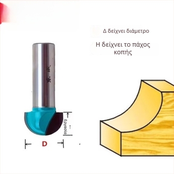 Dongcheng φρεζα ξυλουργικης — κράμα, διπλής όψεως ευθεία λεπίδα, λεπίδα εγκοπής, κεφαλή χαρακτικής