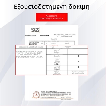 Αδιάβροχο σακίδιο για υπαίθρια ταξίδια, 10 L, νάιλον, διασταυρούμενο σχέδιο, γυναικείο αθλητικό σακίδιο ποδηλασίας με κάλυμμα βροχής