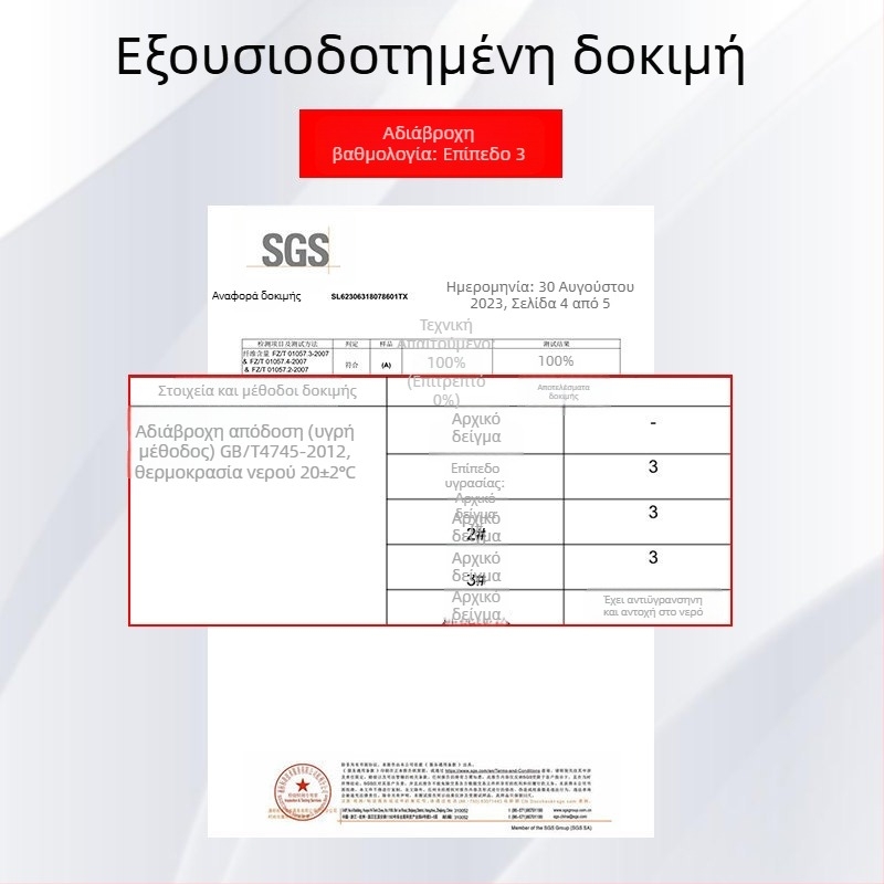 Αδιάβροχο σακίδιο για υπαίθρια ταξίδια, 10 L, νάιλον, διασταυρούμενο σχέδιο, γυναικείο αθλητικό σακίδιο ποδηλασίας με κάλυμμα βροχής