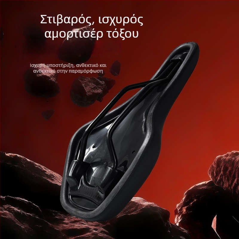PU μαξιλαράκι καθίσματος ποδηλάτου – αδιάβροχο, απορροφά κραδασμούς για ποδήλατα βουνού και δρόμου