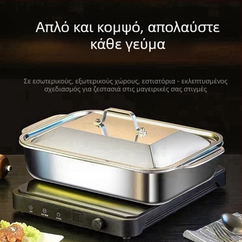 Ανοξείδωτη ταψί γκριλ για ψάρι με καπάκι, ορθογώνιο βαθύ ταψί για επαγωγικές εστίες, επαγγελματικό πιάτο μπάρμπεκιου για καραβίδες