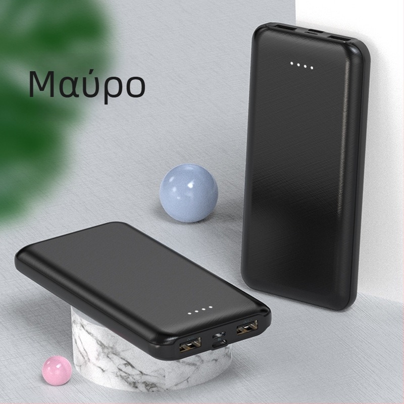 U68 Power Bank 10000mAh με γρήγορη φόρτιση 2.4A και πολλαπλές θύρες USB