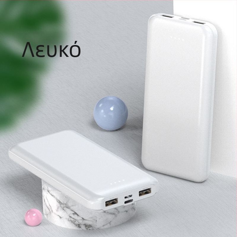 U68 Power Bank 10000mAh με γρήγορη φόρτιση 2.4A και πολλαπλές θύρες USB