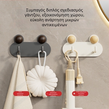 Αγκίστρο τοίχου μπάνιου σε σχήμα βατραχιού, κολλητό, χωρίς διάτρηση, από σίδηρο, αδιάβροχο και ανθεκτικό στη διάβρωση, τοποθετημένο στον τοίχο, 0.5 kg