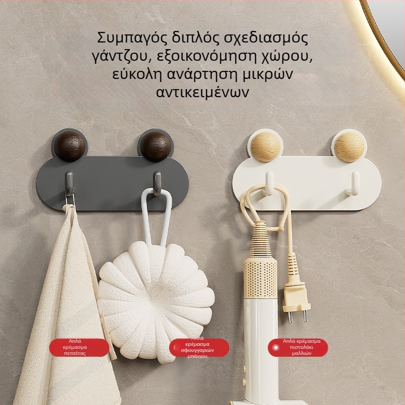 Αγκίστρο τοίχου μπάνιου σε σχήμα βατραχιού, κολλητό, χωρίς διάτρηση, από σίδηρο, αδιάβροχο και ανθεκτικό στη διάβρωση, τοποθετημένο στον τοίχο, 0.5 kg