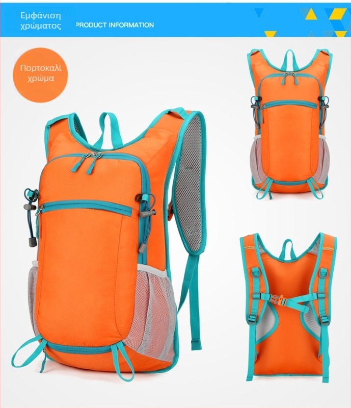 Σακίδιο πεζοπορίας – αναπνεύσιμο, αδιάβροχο, υπερβολικά ελαφρύ, διευρυνόμενη χωρητικότητα, προστασία της σπονδυλικής στήλης