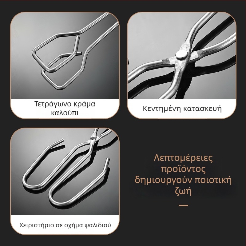 Κλιπ για μπάρμπεκιου με άνθρακα — Πολυλειτουργικό κλιπ τροφίμων, μάρκα Jinyou, Υλικό: γαλβανισμένος ανθεκτικός στη διάβρωση σίδηρος, Λανσάρισμα: Χειμώνας 2025