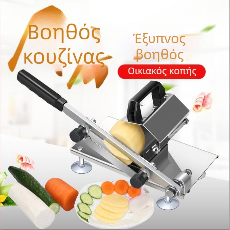 Κοπτικό μηχάνημα κρέατος οικιακής χρήσης - Ανοξείδωτο ατσάλι, totk, Πολυλειτουργικός Κόφτης Κρέατος, Προσαρμοσμένη Επεξεργασία