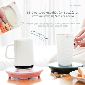 DF118 USB φορητό κύπελλο θέρμανσης και ψύξης, 24W, 400 ml, θέρμανση και ψύξη, για αυτοκίνητο και σπίτι