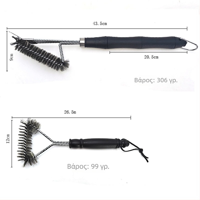 BBQ βούρτσα καθαρισμού με αποσπώμενο PP χερούλι, μεταλλική τρίχα για γκριλ και διχτυών φούρνου